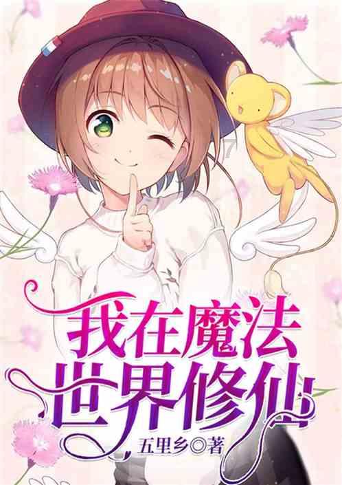 hahabetcom官网星辰大海的电话