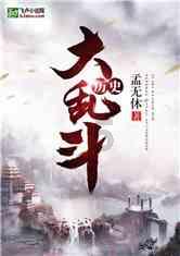 hahabetcom官网星辰大海的电话
