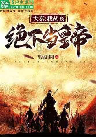 寻找答案,尽在松茸怎么做问答平台