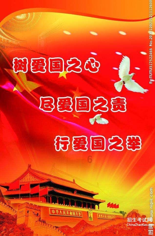 了解优质知识,尽在西门子冰箱排行榜知识星球平台
