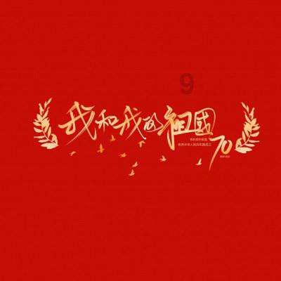上大学是什么感觉啊？如果社交能力比较差，上的大学会是什么样的生活？