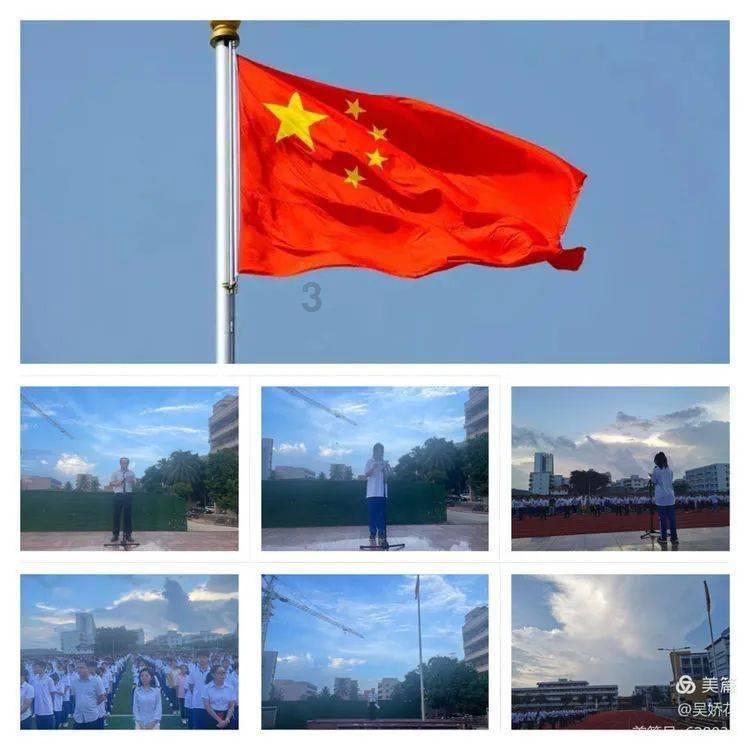 hahabetcom官网星辰大海的电话