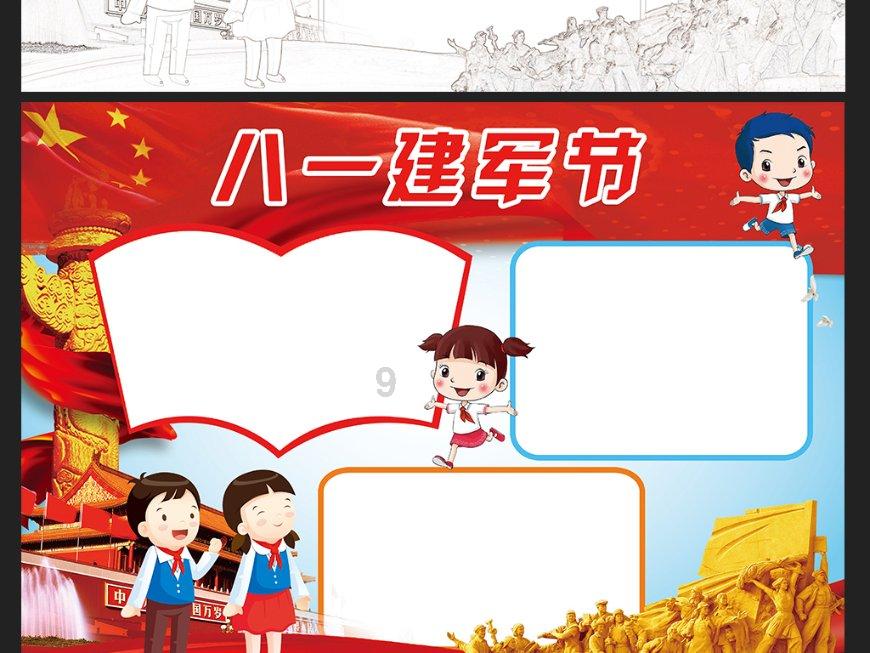 了解知识星球平台-我的房父亲和后妈不允许卖怎么办?,汇集知识分享与学习资源