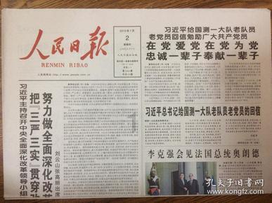 五分之九的分子和分子是多少?-有问必答平台