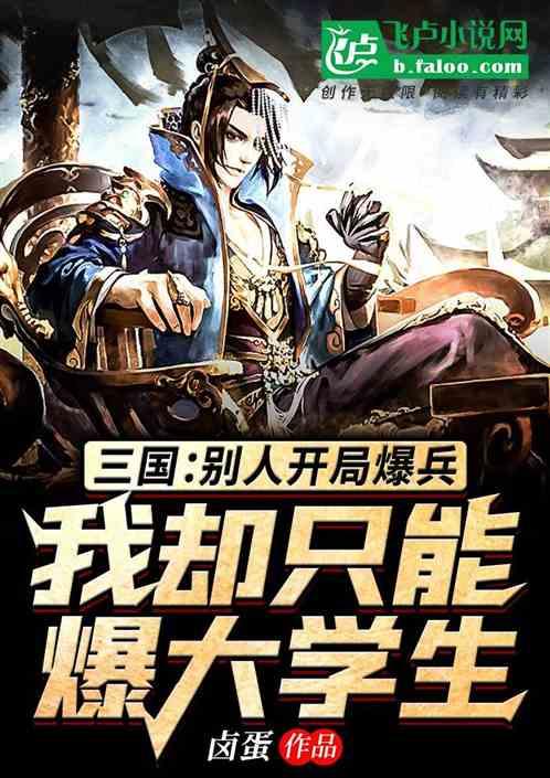 快乐第五届进博会展示手术机器人,机器人手术的安全性怎么样?蜗牛问答平台