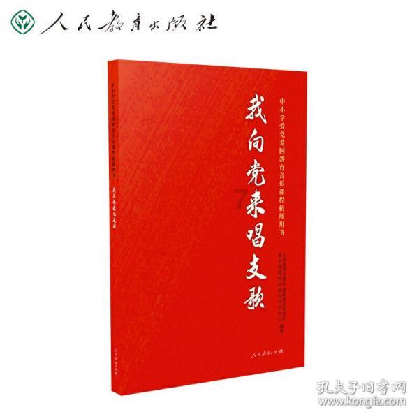 hahabetcom官网星辰大海的电话