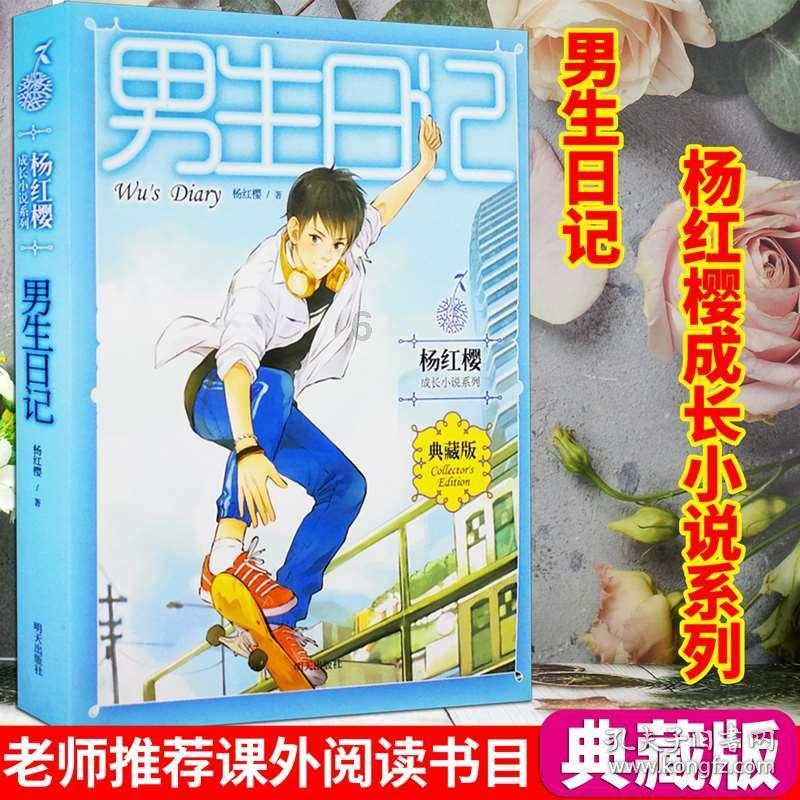 hahabetcom官网星辰大海的电话